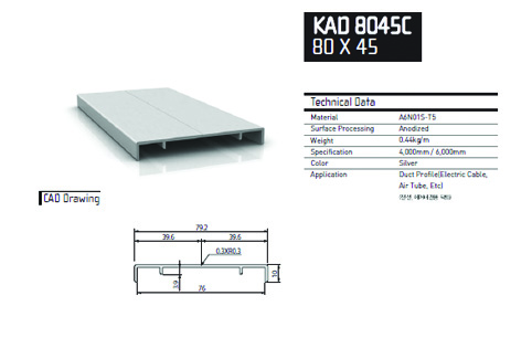 KAD - 8045C